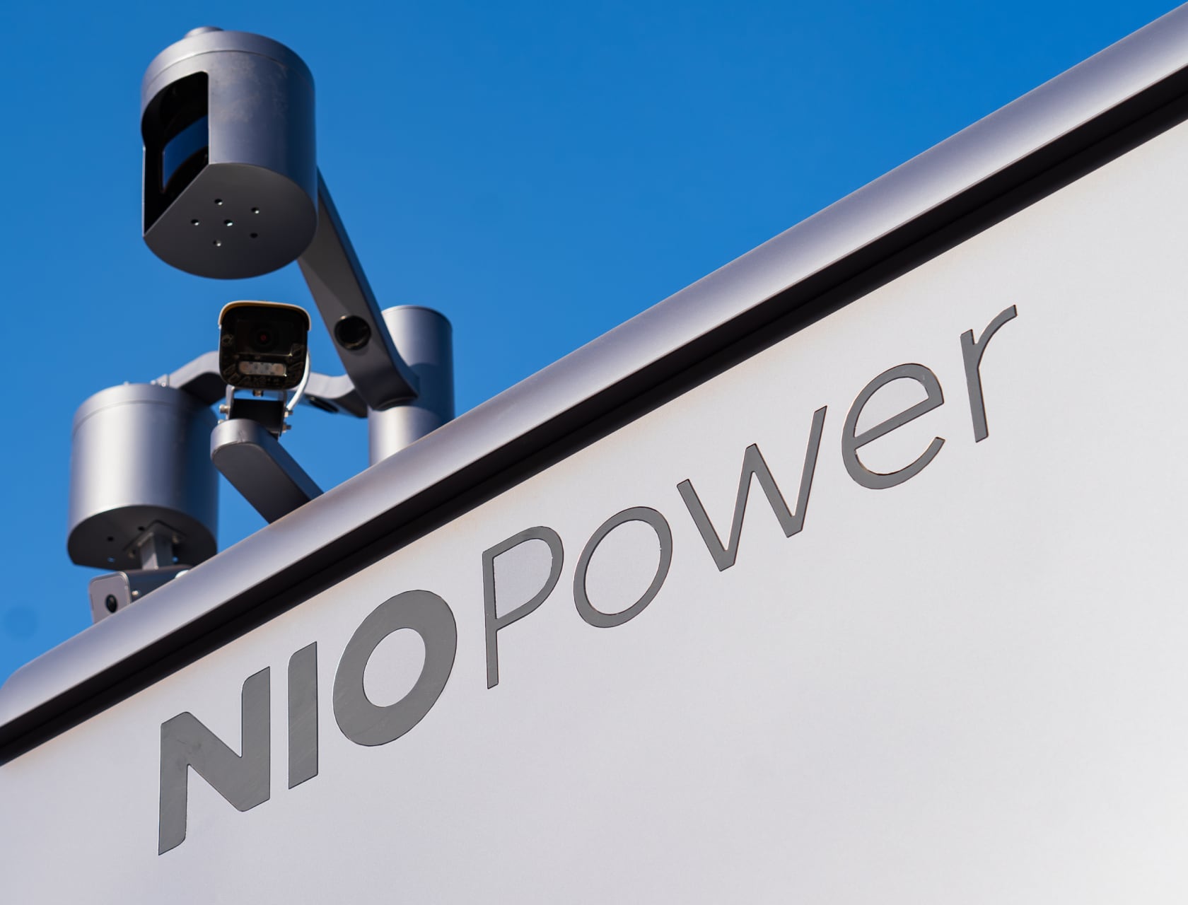 体系化效率_蔚来官网 体系化效率_蔚来官网