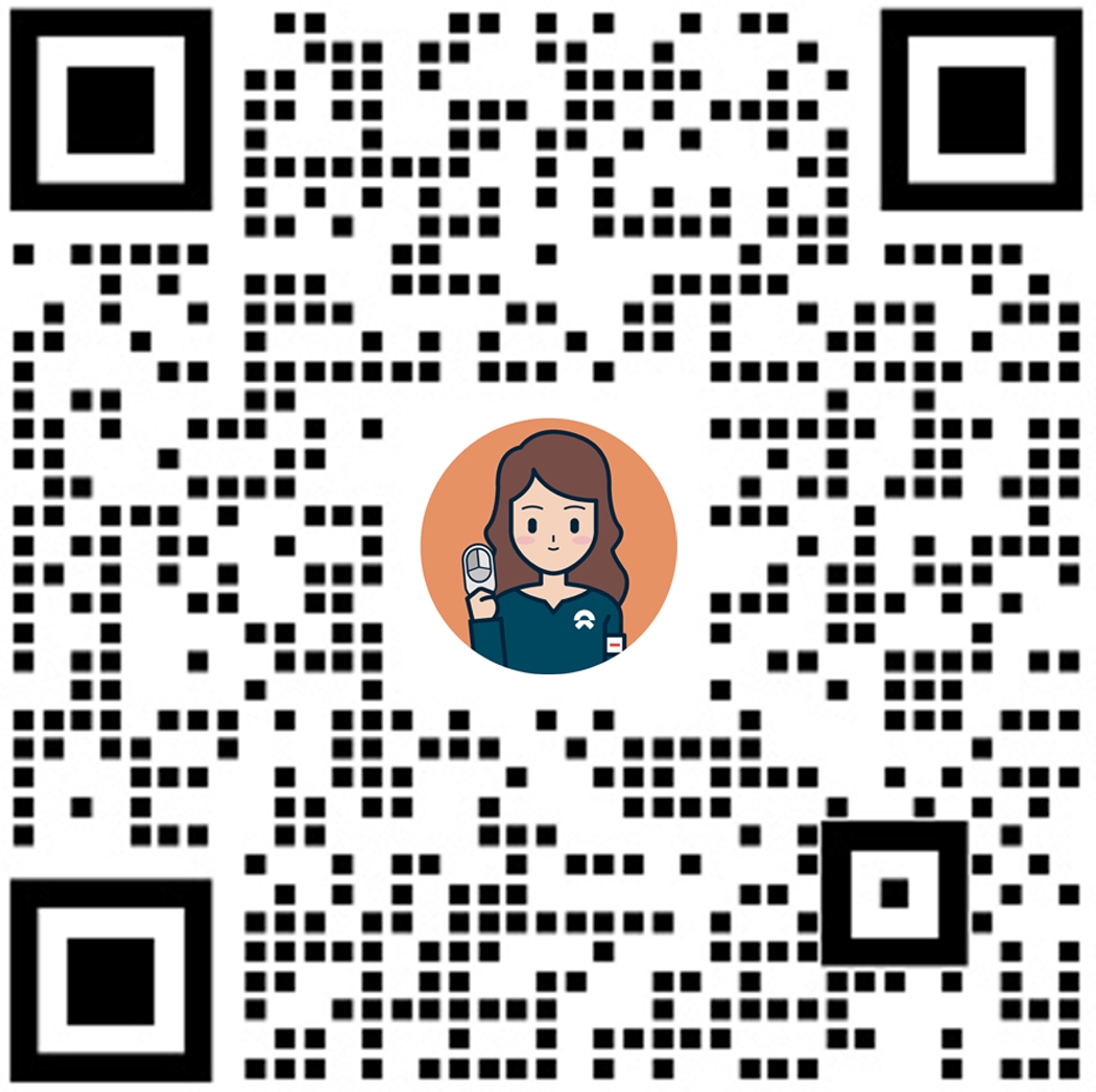 或在各大应用商城搜索“蔚来”下载 App，进入购车/爱车，点击【全部功能与与服务】中“悦享出行”留下预定信息