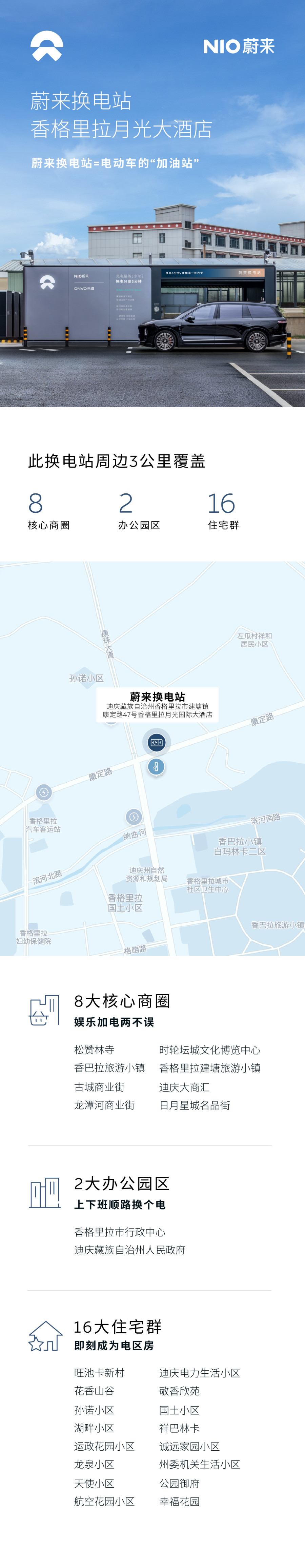 ag8大厅登录·(中国)官方网站