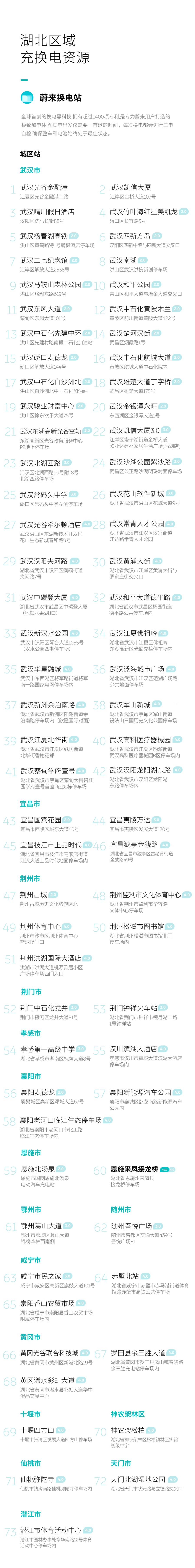 ag8大厅登录·(中国)官方网站