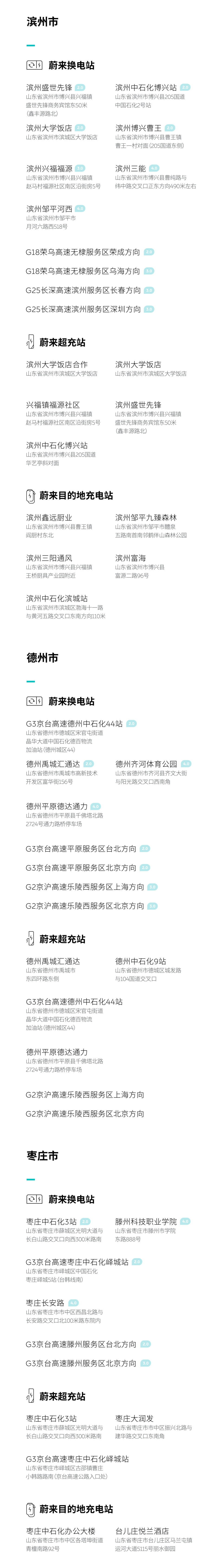 ag8大厅登录·(中国)官方网站