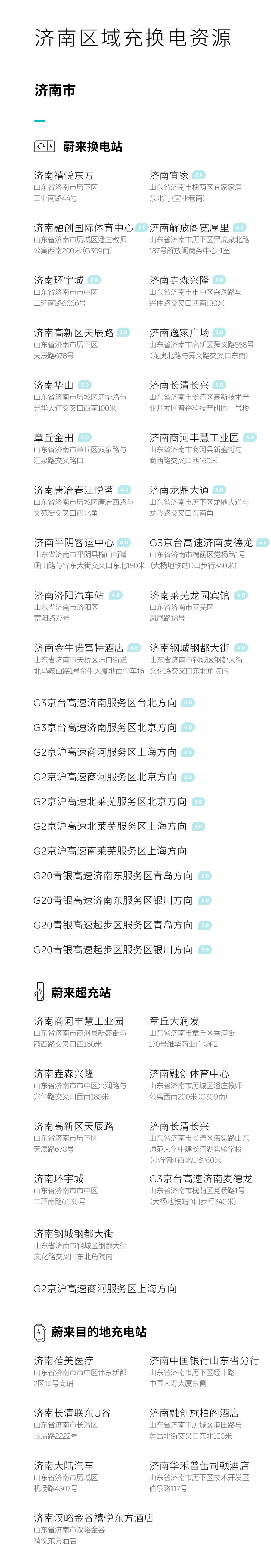ag8大厅登录·(中国)官方网站