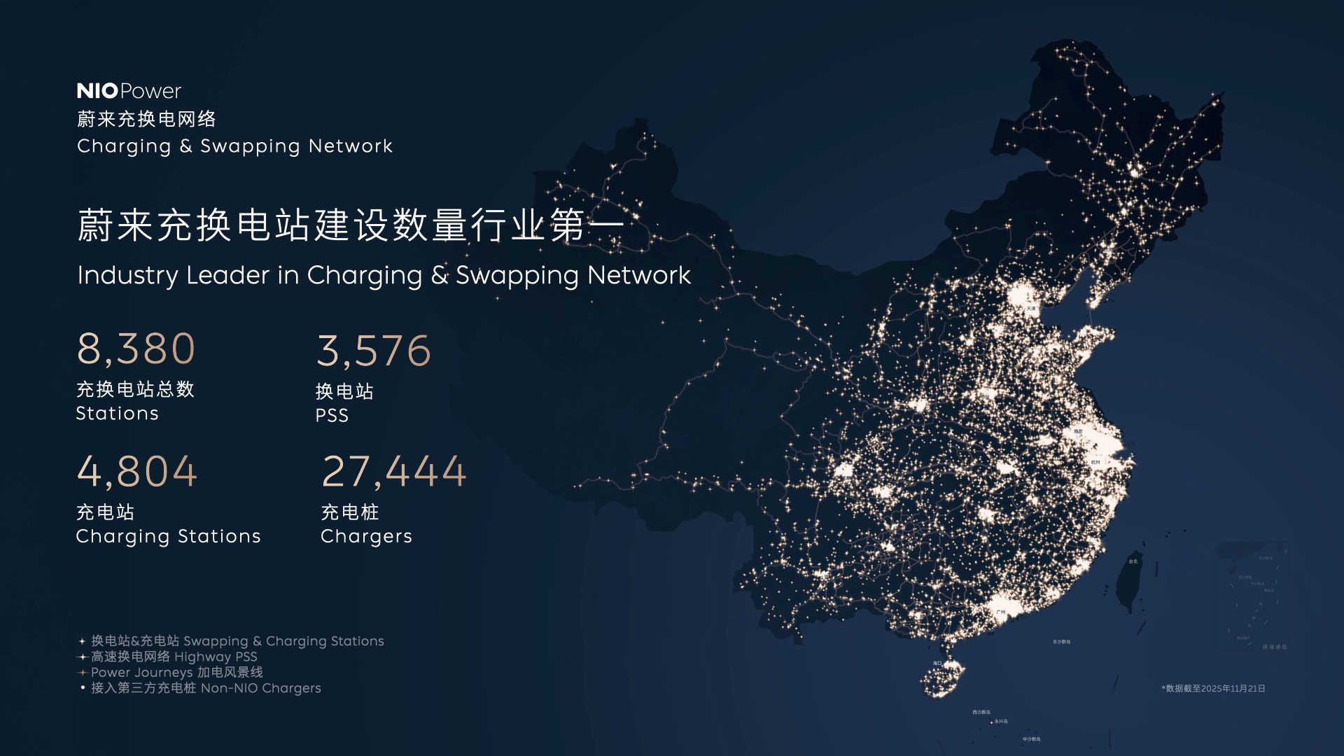 尊龙凯时-人生就是搏中国官方网站