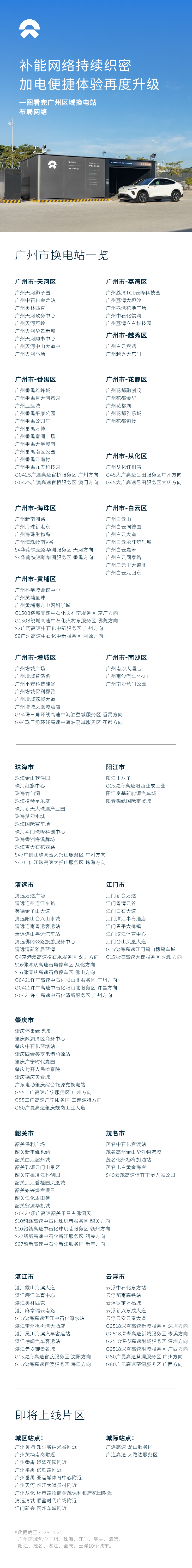 ag8大厅登录·(中国)官方网站