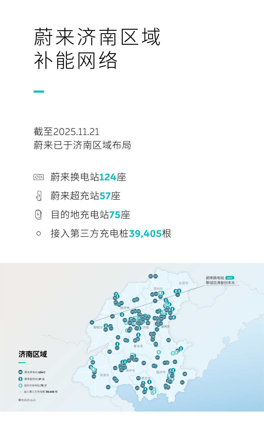 ag8大厅登录·(中国)官方网站