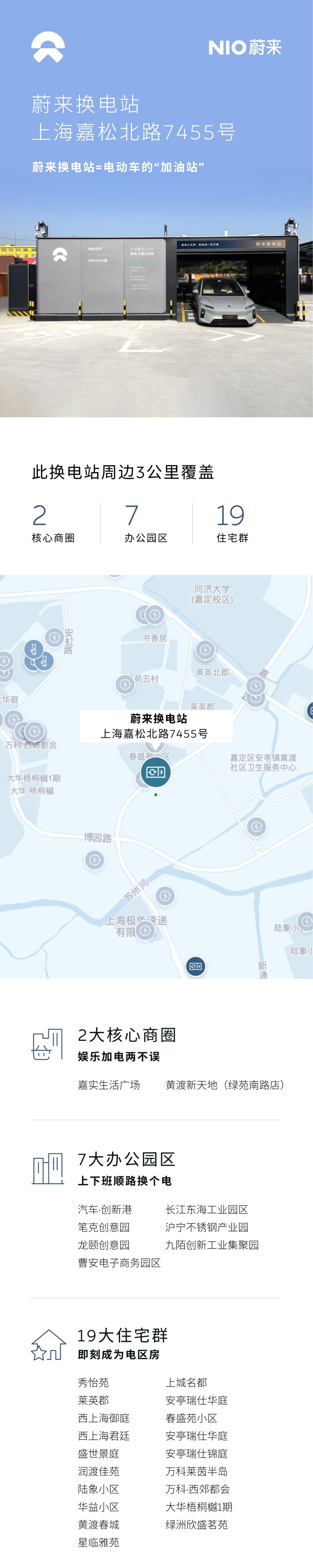 ag8大厅登录·(中国)官方网站