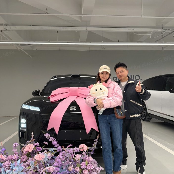 一代 ES6 老车主，终于把新 ES8 开回家