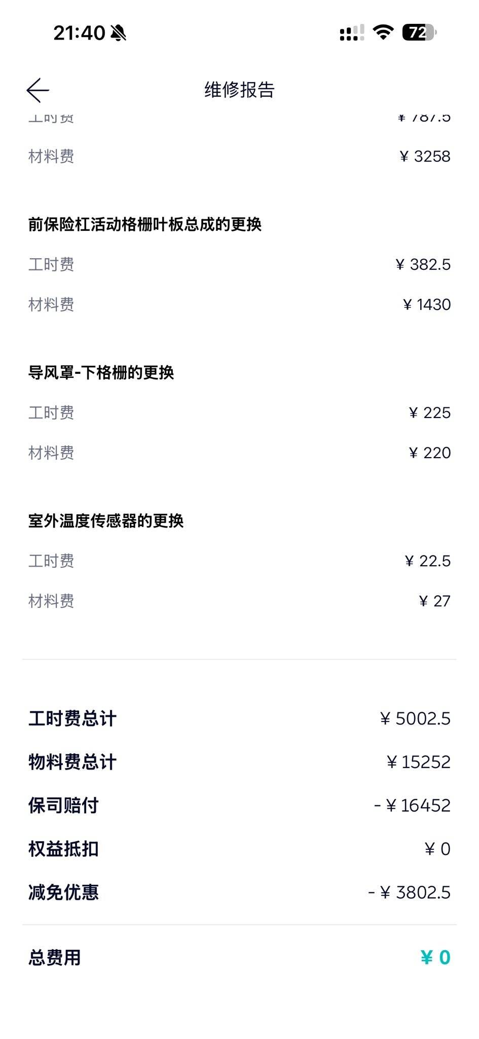 ag8大厅登录·(中国)官方网站