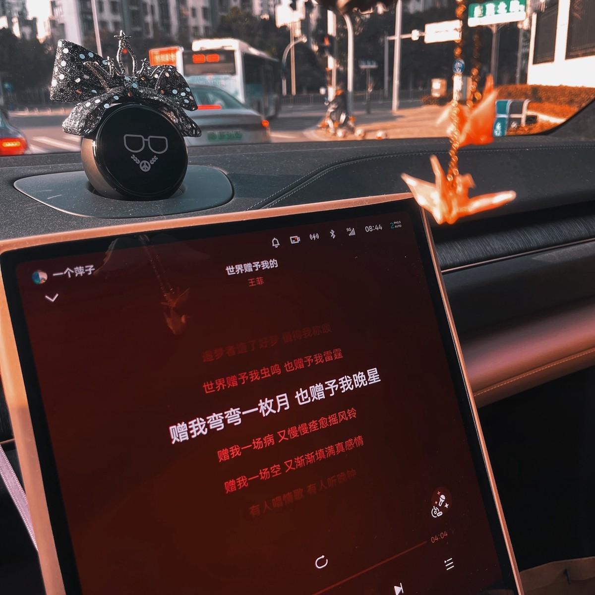 我和EC6紫妹的一样平常点滴