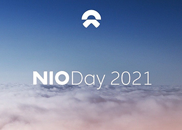 NIO Day 2021，12月18日苏州见