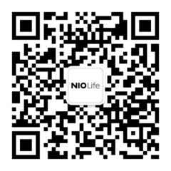 NIO Life 公众号