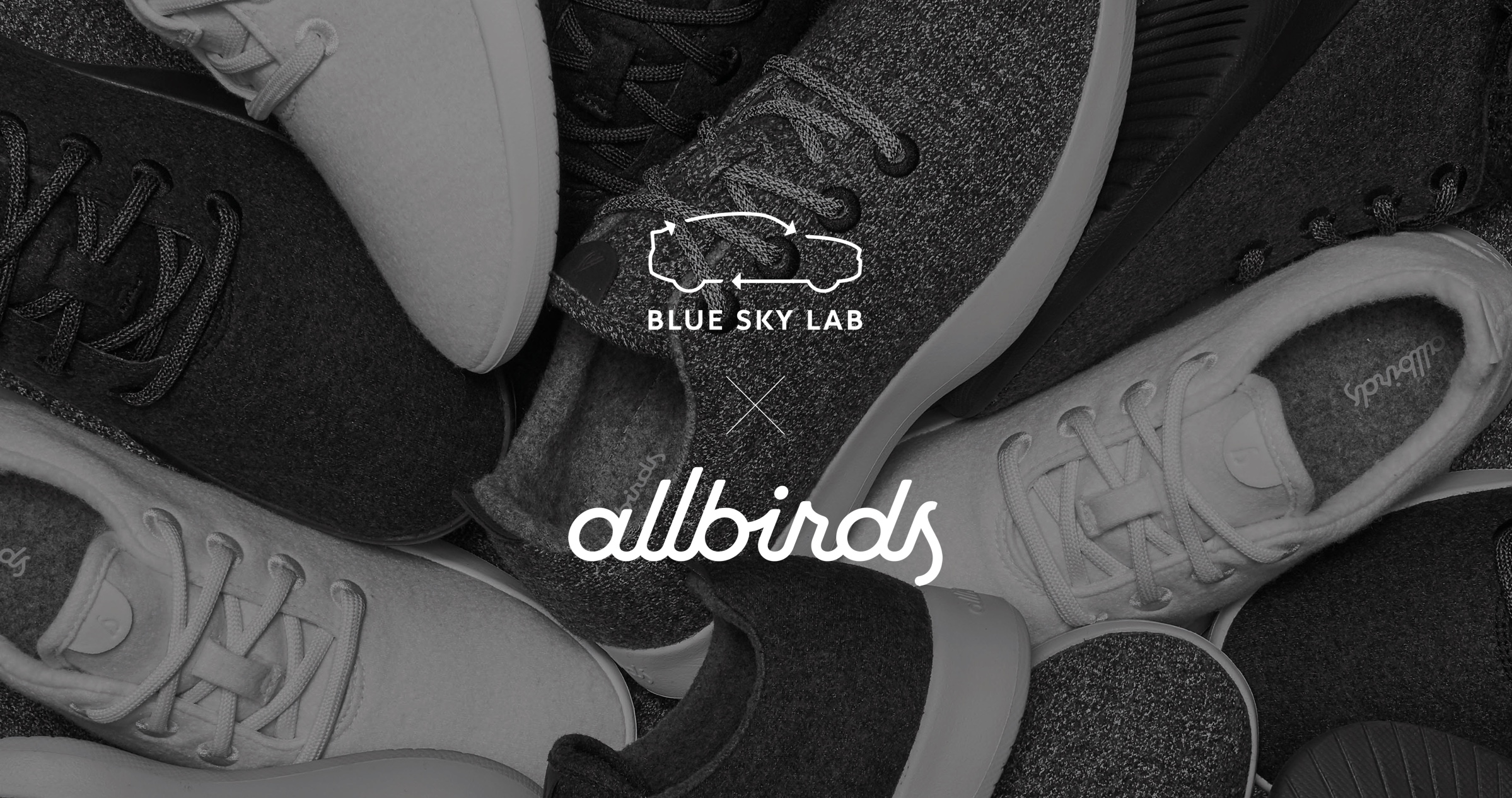 联合 Allbirds 发售天空限量系列