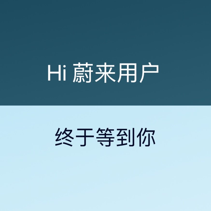 Hi 小7 很高兴遇到你｜来自一个新车主的碎碎念