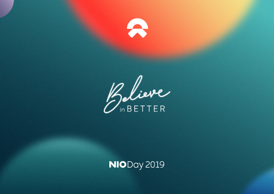 全程回放｜NIO Day 2019