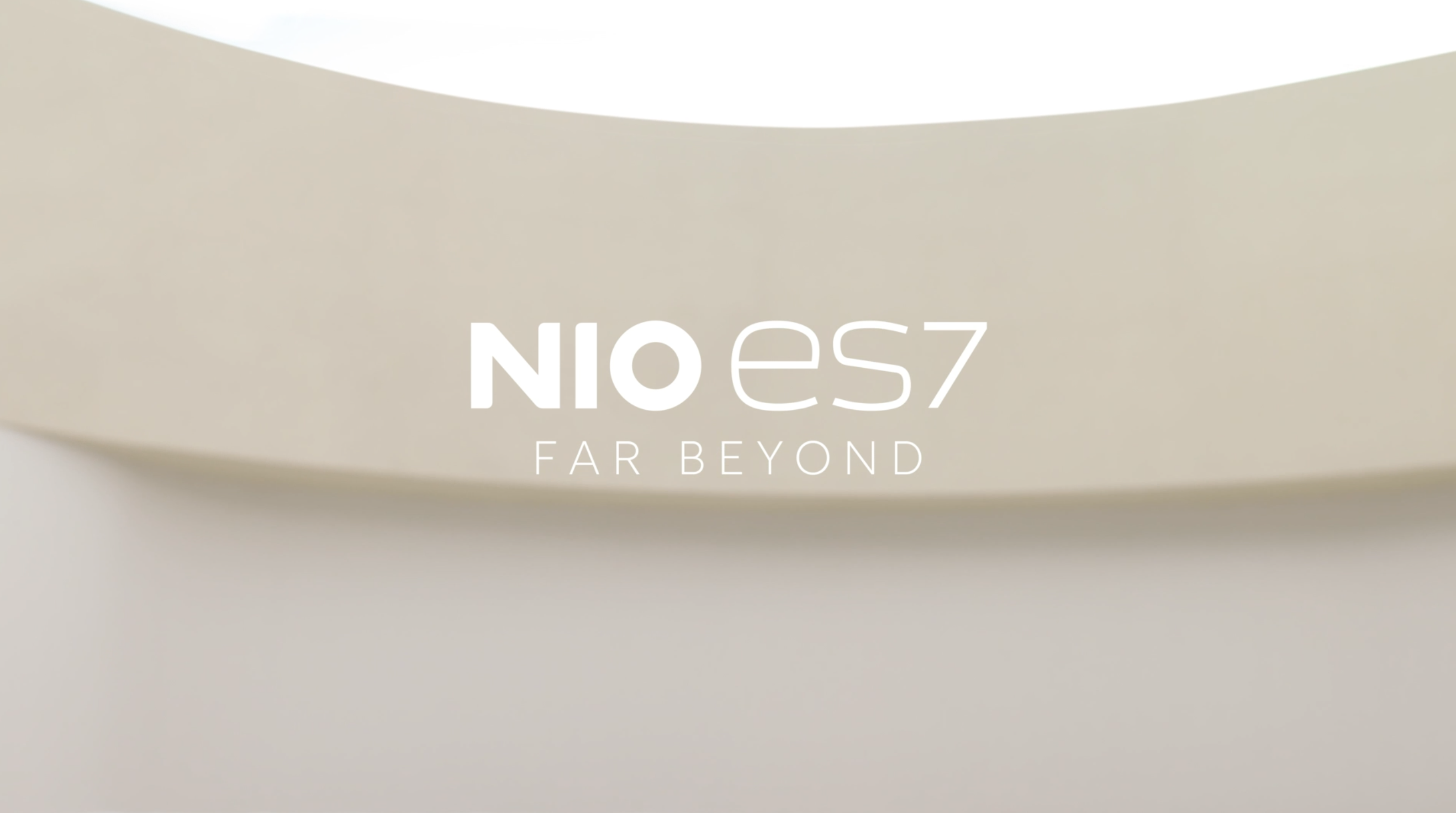 ES7｜设计师解读