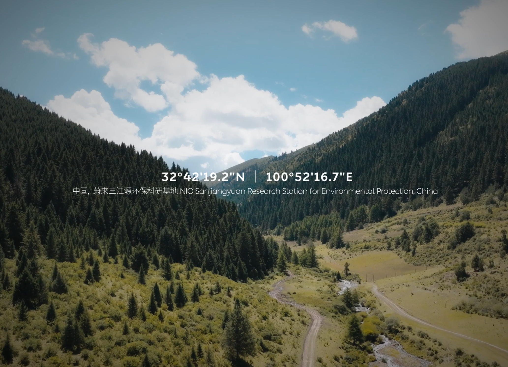 天下河流日三江源科研基地纪录片