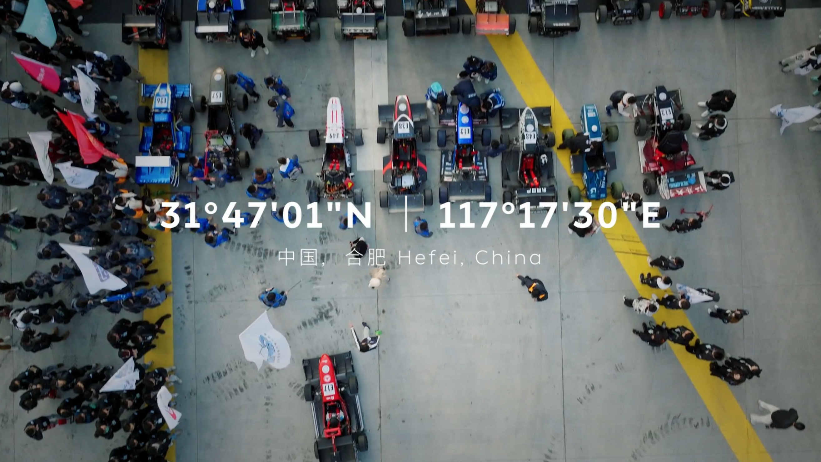 2023 “ag8大厅登录杯”中国大学生方程式系列赛事精彩回首