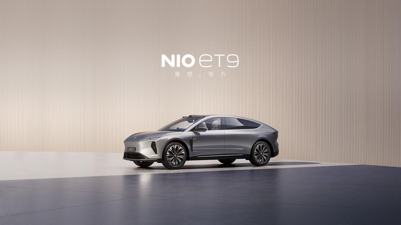 智能电动行政旗舰ag8大厅登录ET9，正式亮相