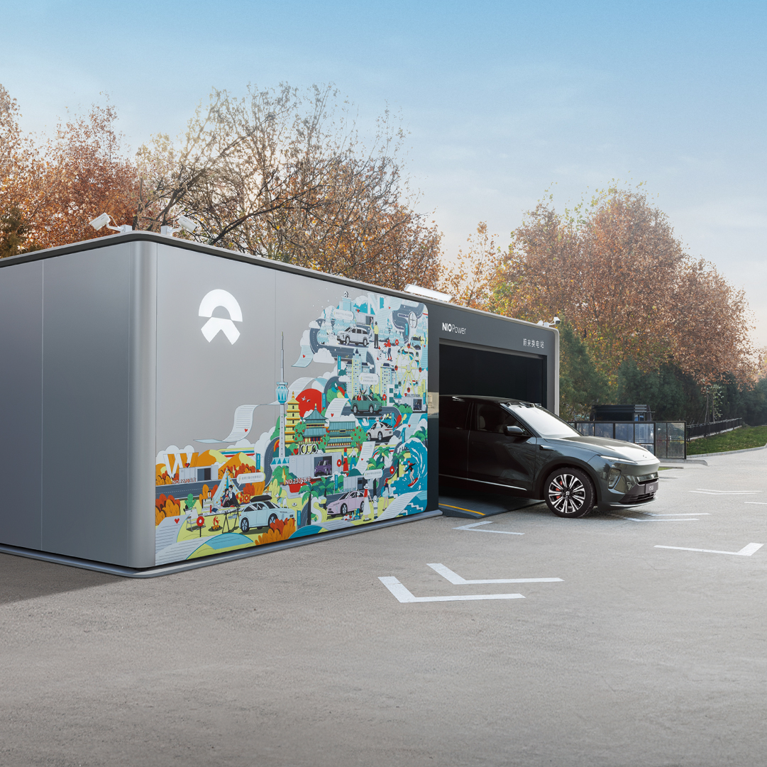 2023千站妄想，告竣！