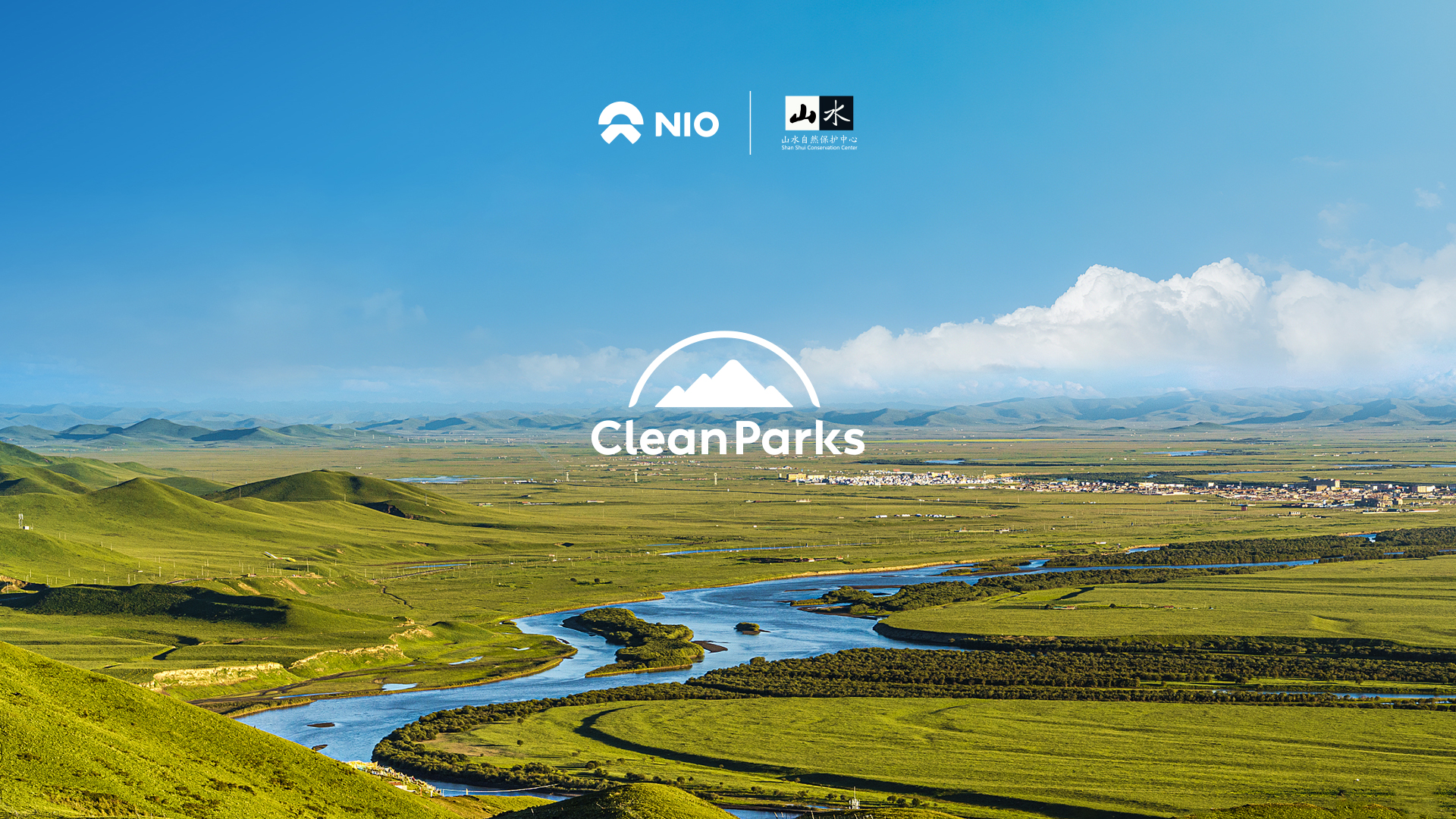 公民科学家｜从都会到荒原，人人都可加入野？蒲