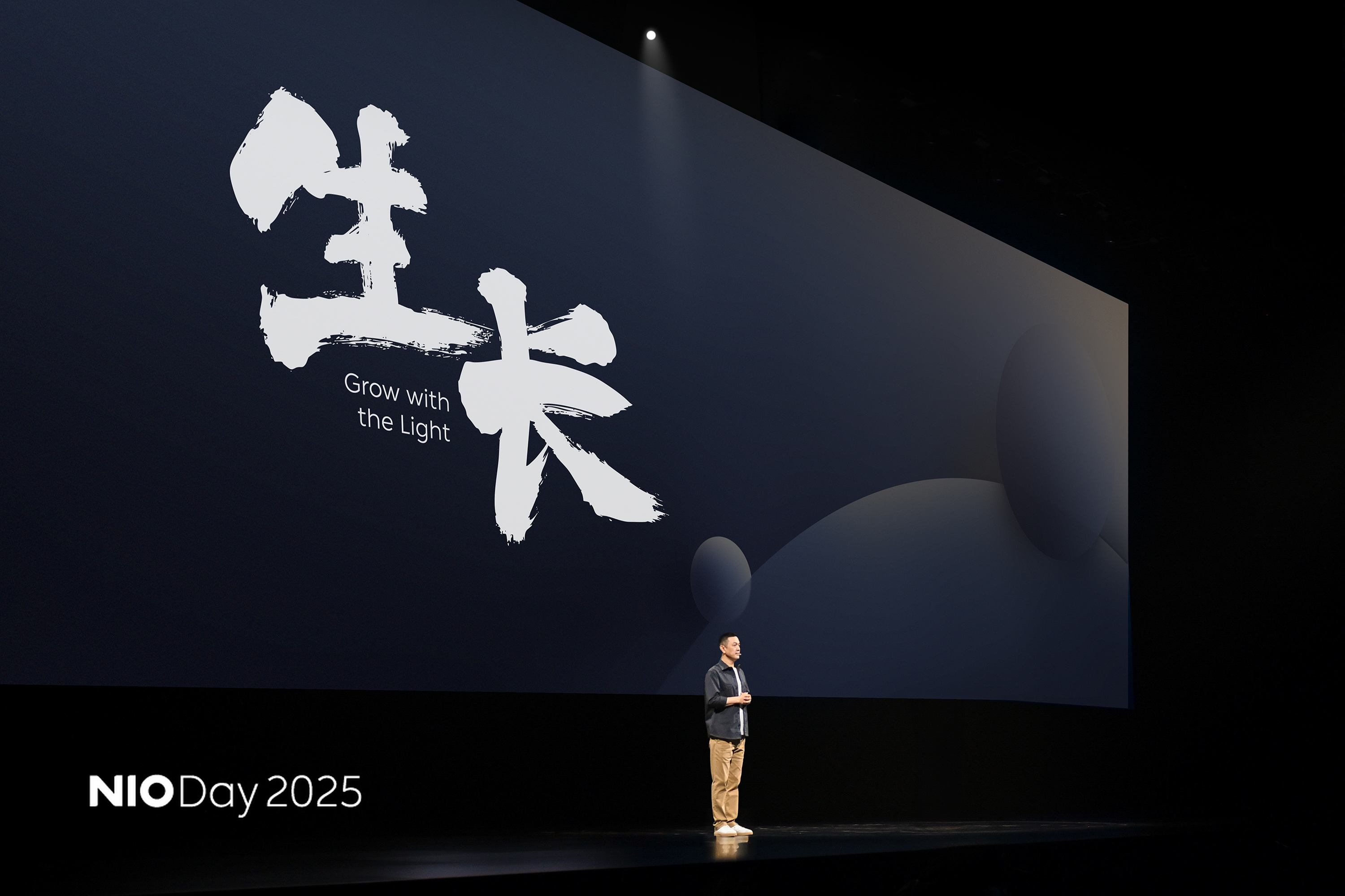 2025ag8大厅登录日在杭州乐成举行