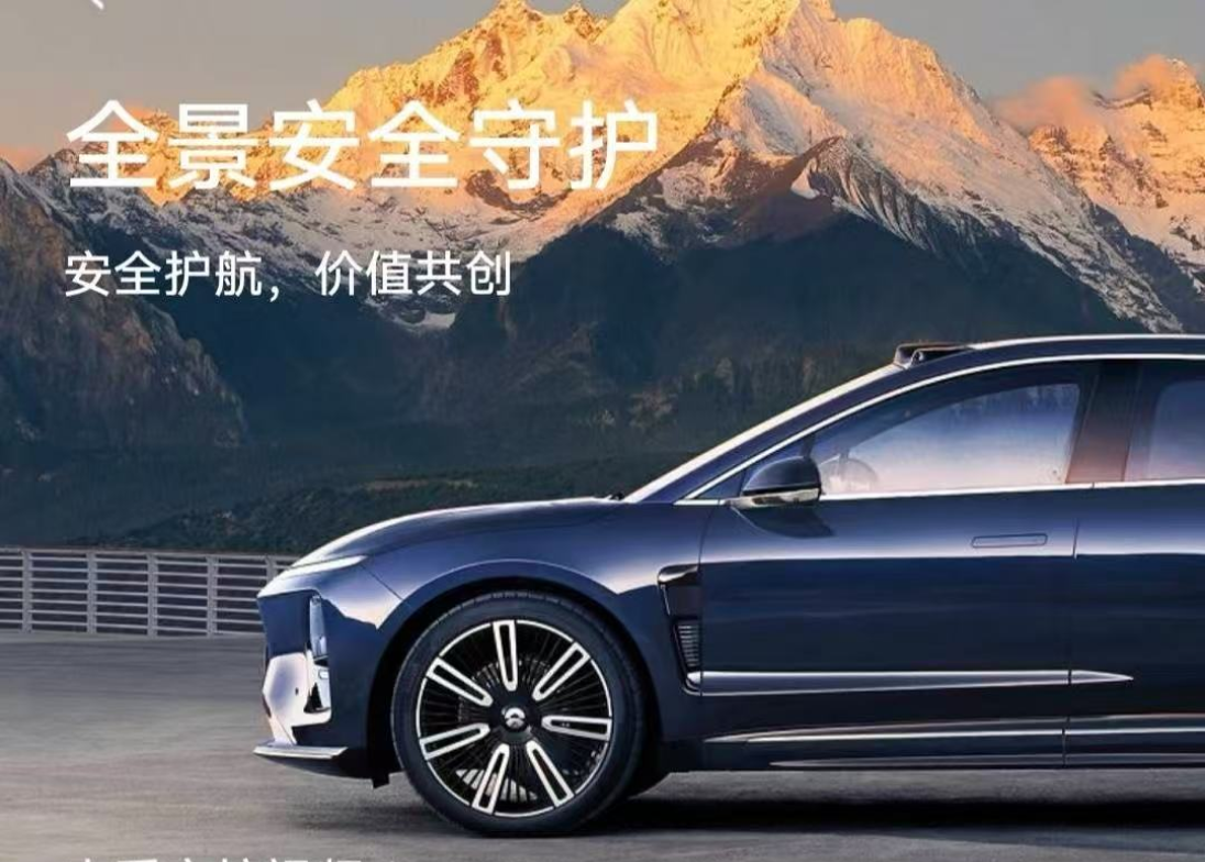 智驾小百科｜自动清静“力挽狂澜”的时刻都在这里