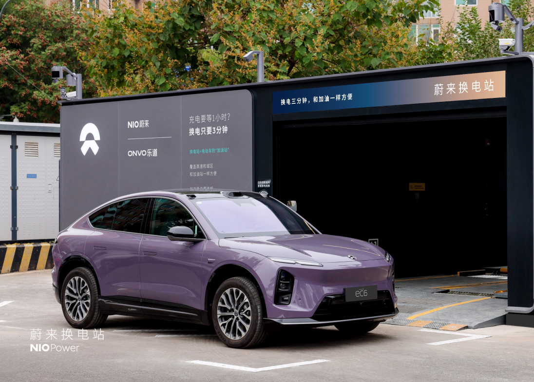 NO.3510 ag8大厅登录换电站｜北京世纪金源