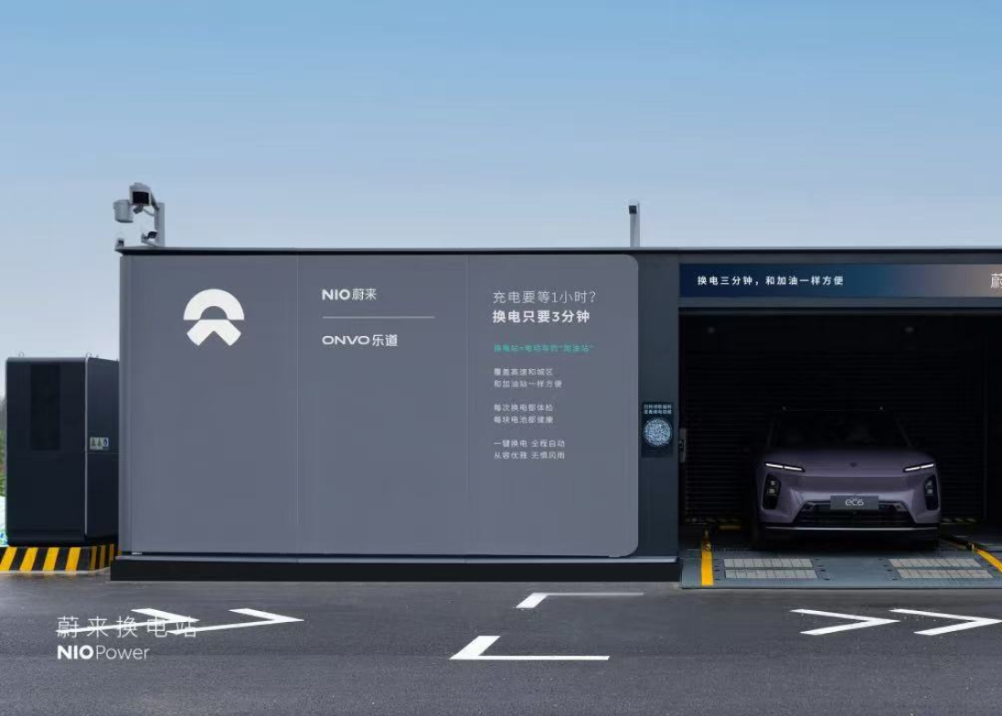 NO.3512 ag8大厅登录换电站｜阜阳颖上高铁北站