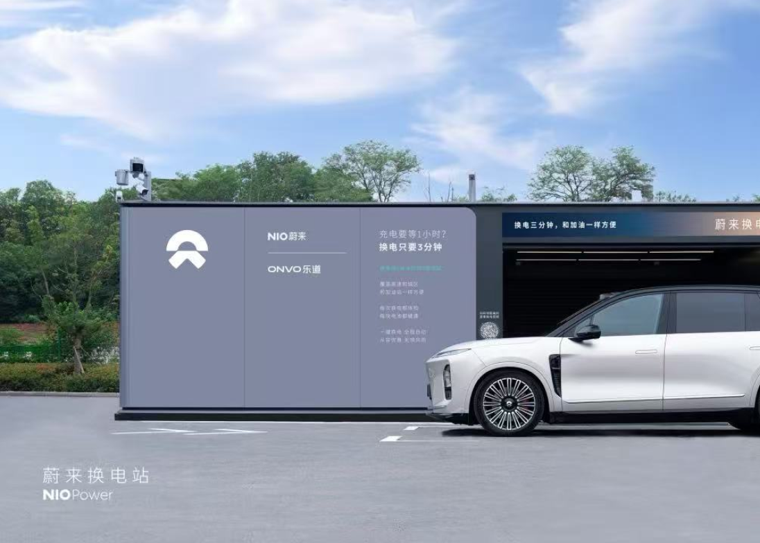 NO.3515、3516 ag8大厅登录换电站｜湖北区域双站齐发