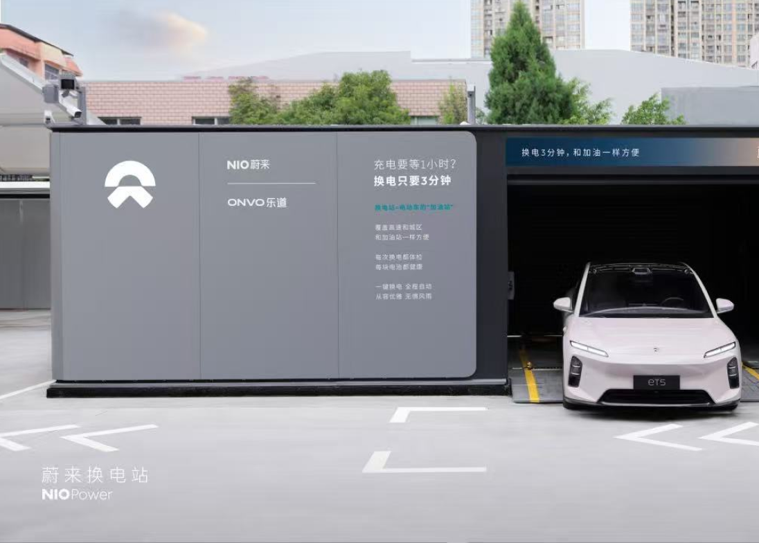 NO.3517 ag8大厅登录换电站｜温州法派路