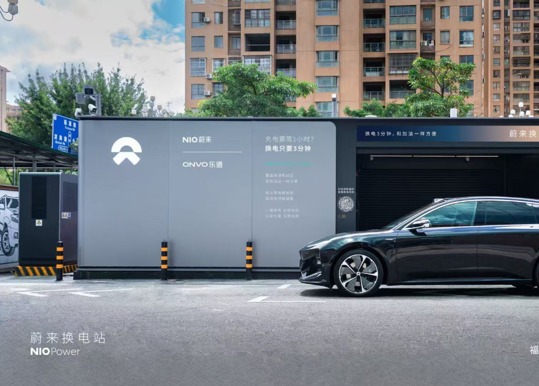 NO.3518 ag8大厅登录换电站｜福州罗源世纪金源购物中心