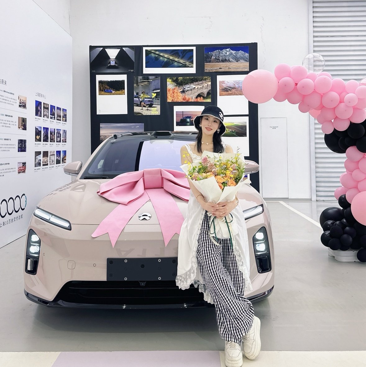 接大玩具小粉粉回家咯~