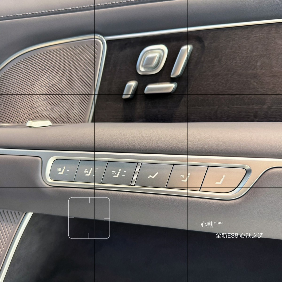 是全都想要的ES8，照旧恰到利益的ES6？?