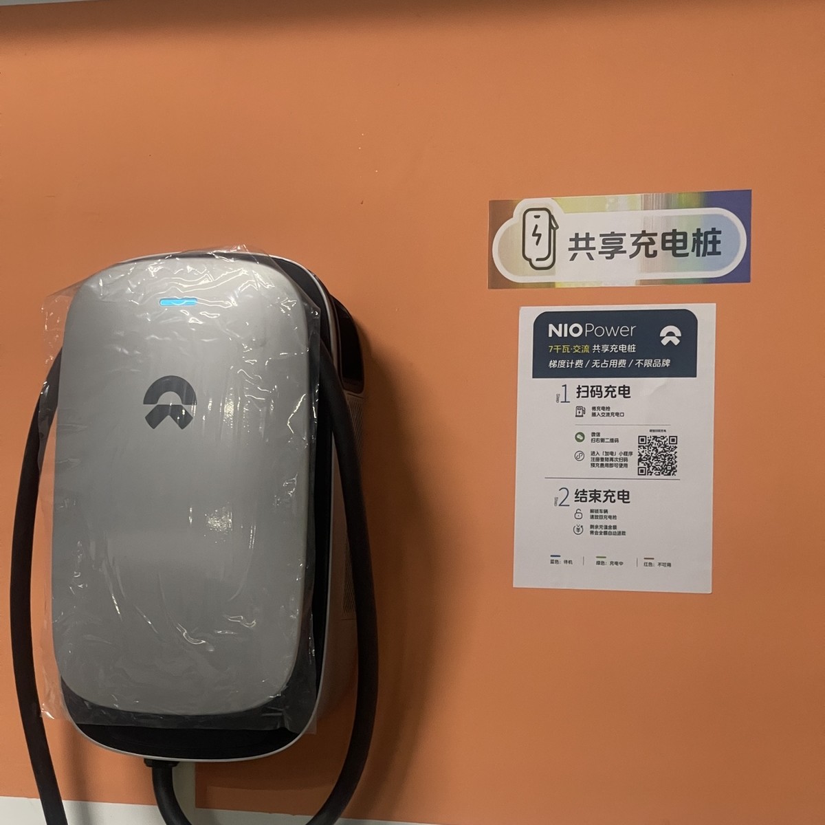 ag8大厅登录你糊涂。【谷徊恍飧觯