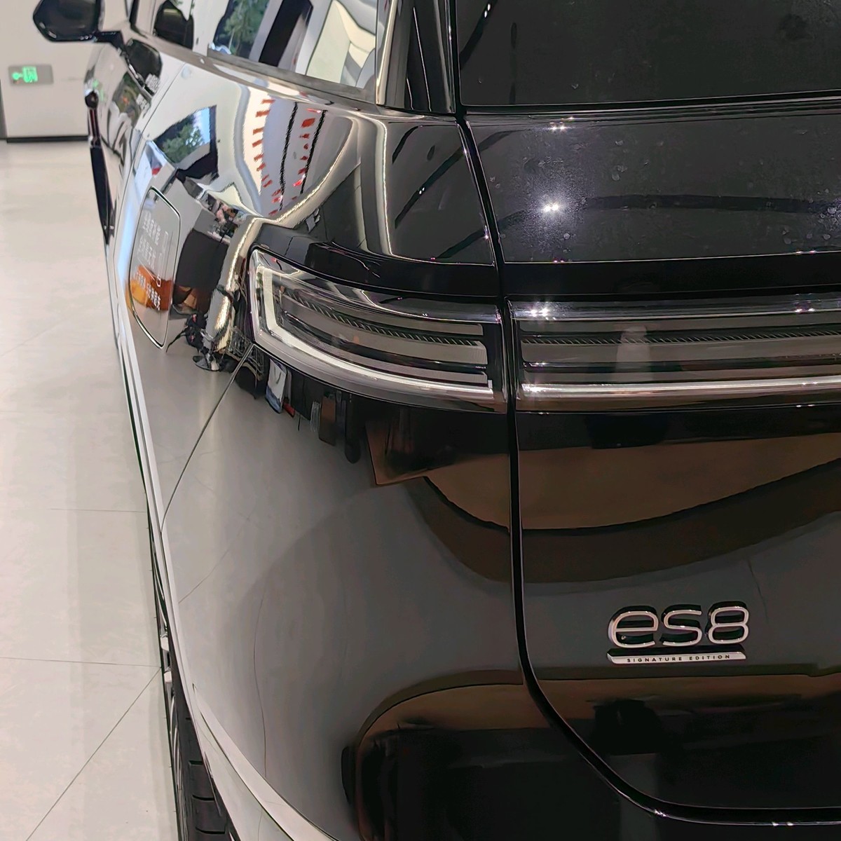 我的下一辆ag8大厅登录会选全新ES8