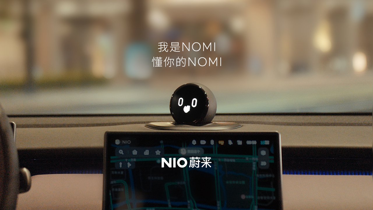 我是NOMI，懂你的NOMI