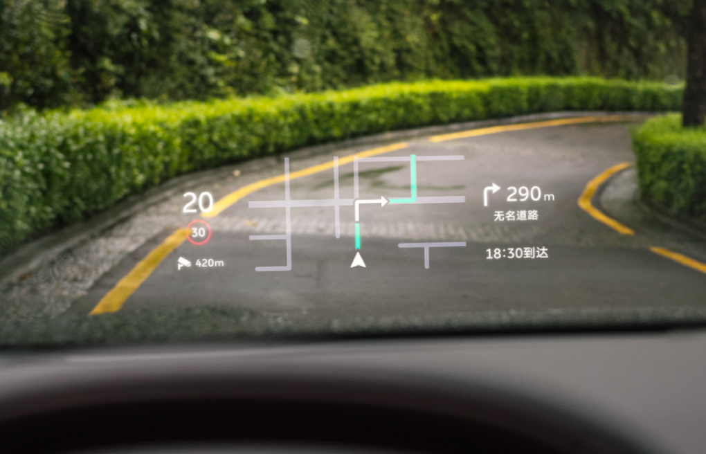 全景智能 AR-HUD_ag8大厅登录全新ES8-NIOag8大厅登录官网