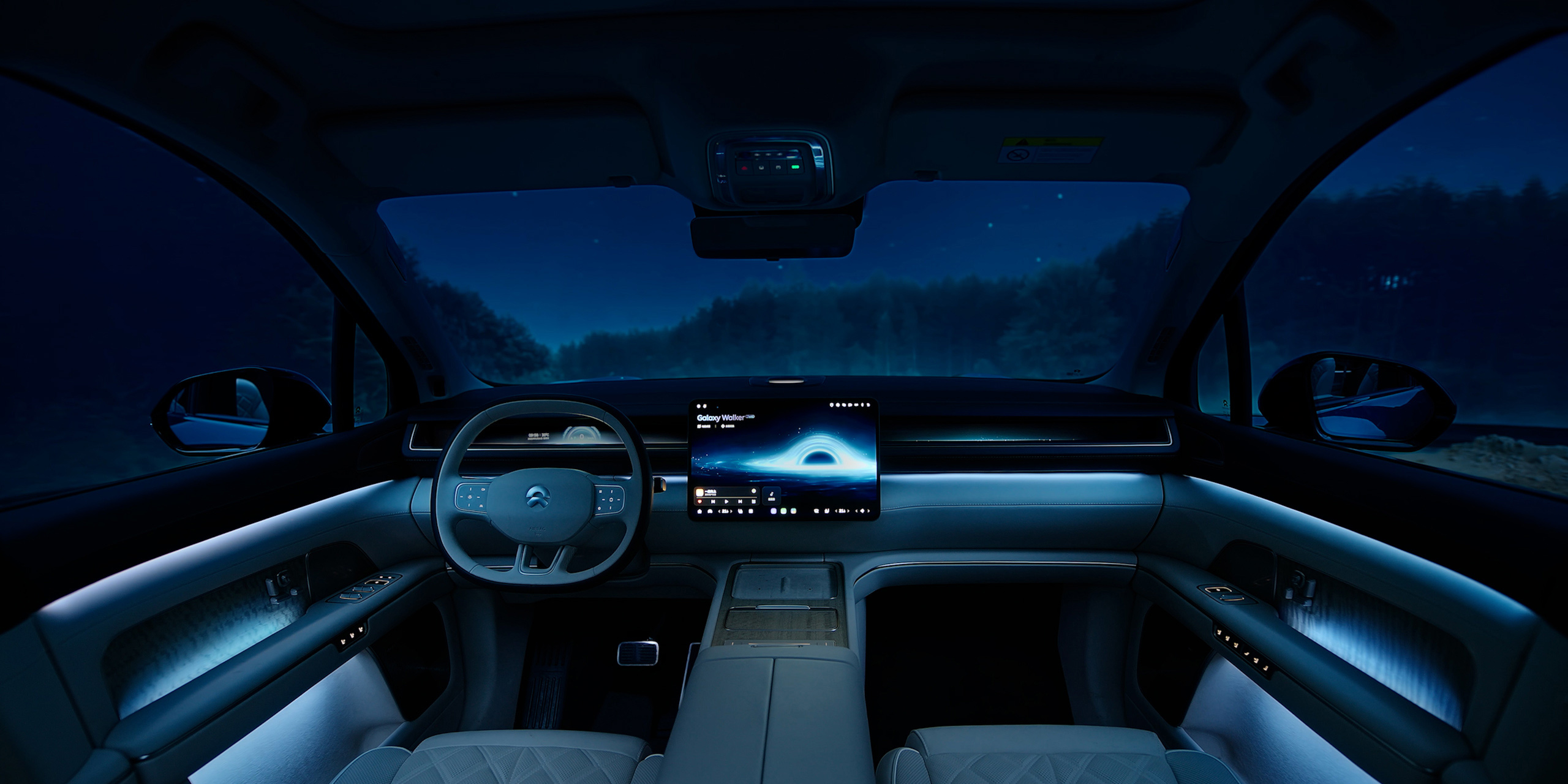 艺境空间_蔚来全新ES8-NIO蔚来官网