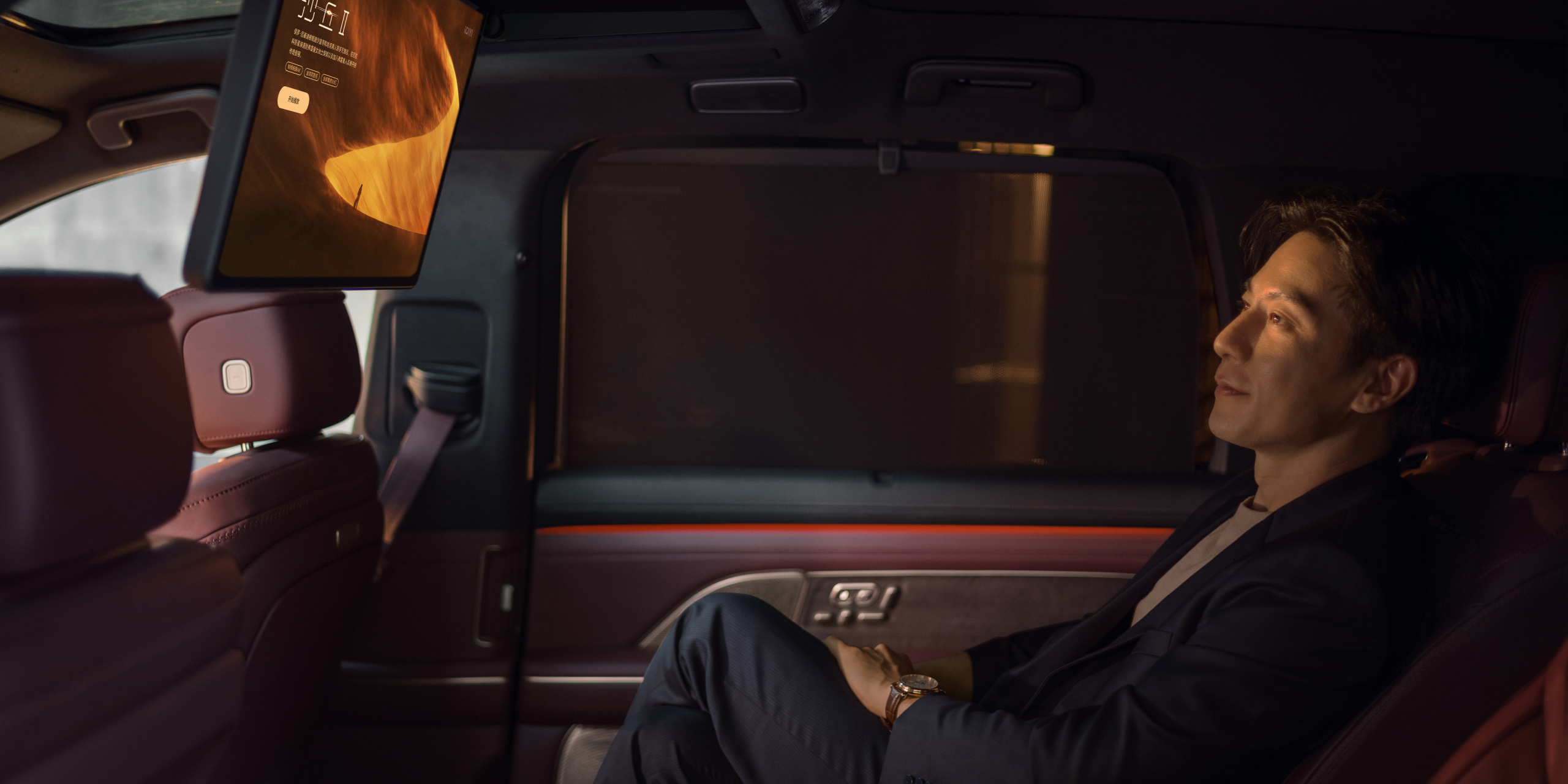 一键进入影院模式_ag8大厅登录全新ES8-NIOag8大厅登录官网