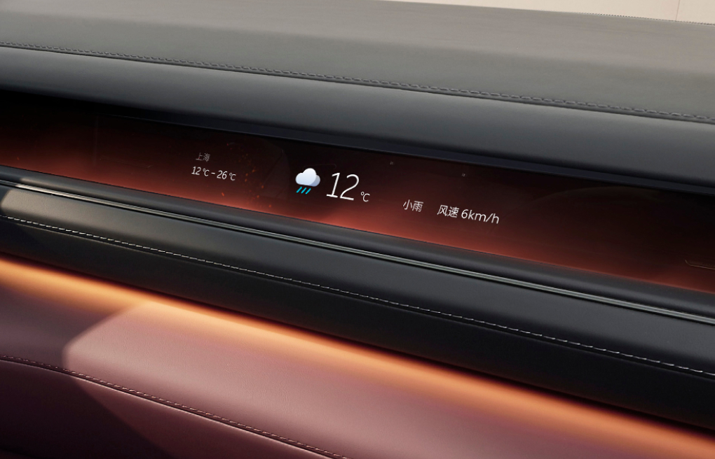 Skyline 数字天涯线_ag8大厅登录全新ES8-NIOag8大厅登录官网