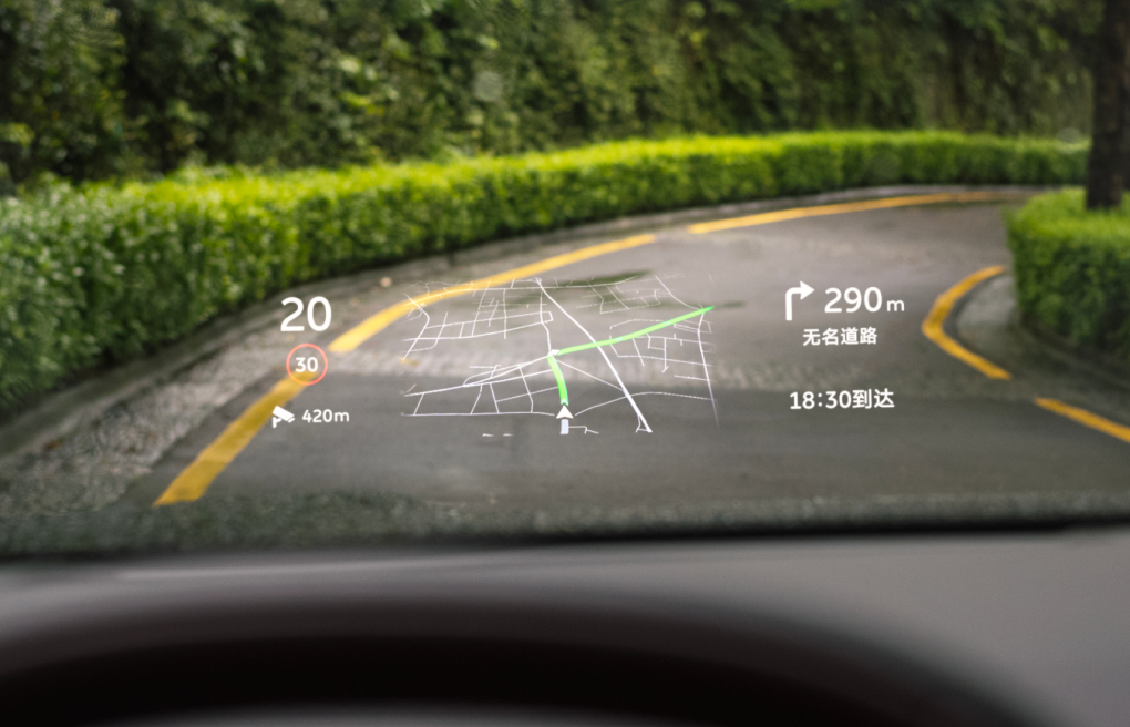 全景智能 AR-HUD_ag8大厅登录全新ES8-NIOag8大厅登录官网