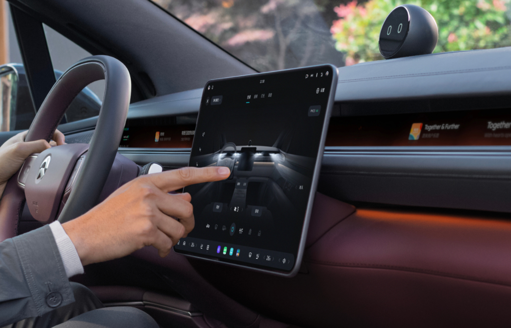 智能五区空调_ag8大厅登录全新ES8-NIOag8大厅登录官网