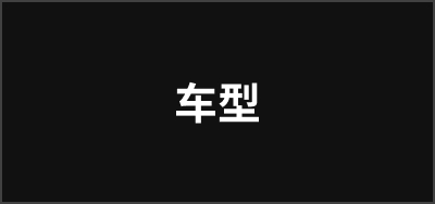 尊龙凯时-人生就是搏中国官方网站