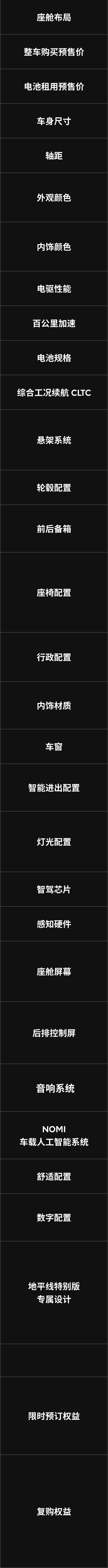 尊龙凯时-人生就是搏中国官方网站