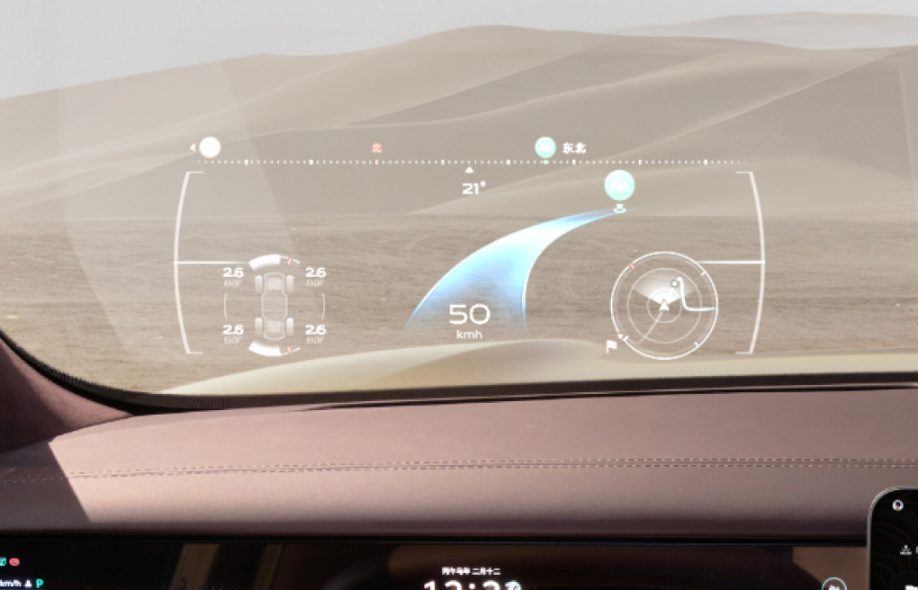 智能信息辅助_蔚来ES9-NIO蔚来官网