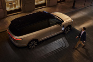 迎宾意境光幔_蔚来ES9-NIO蔚来官网