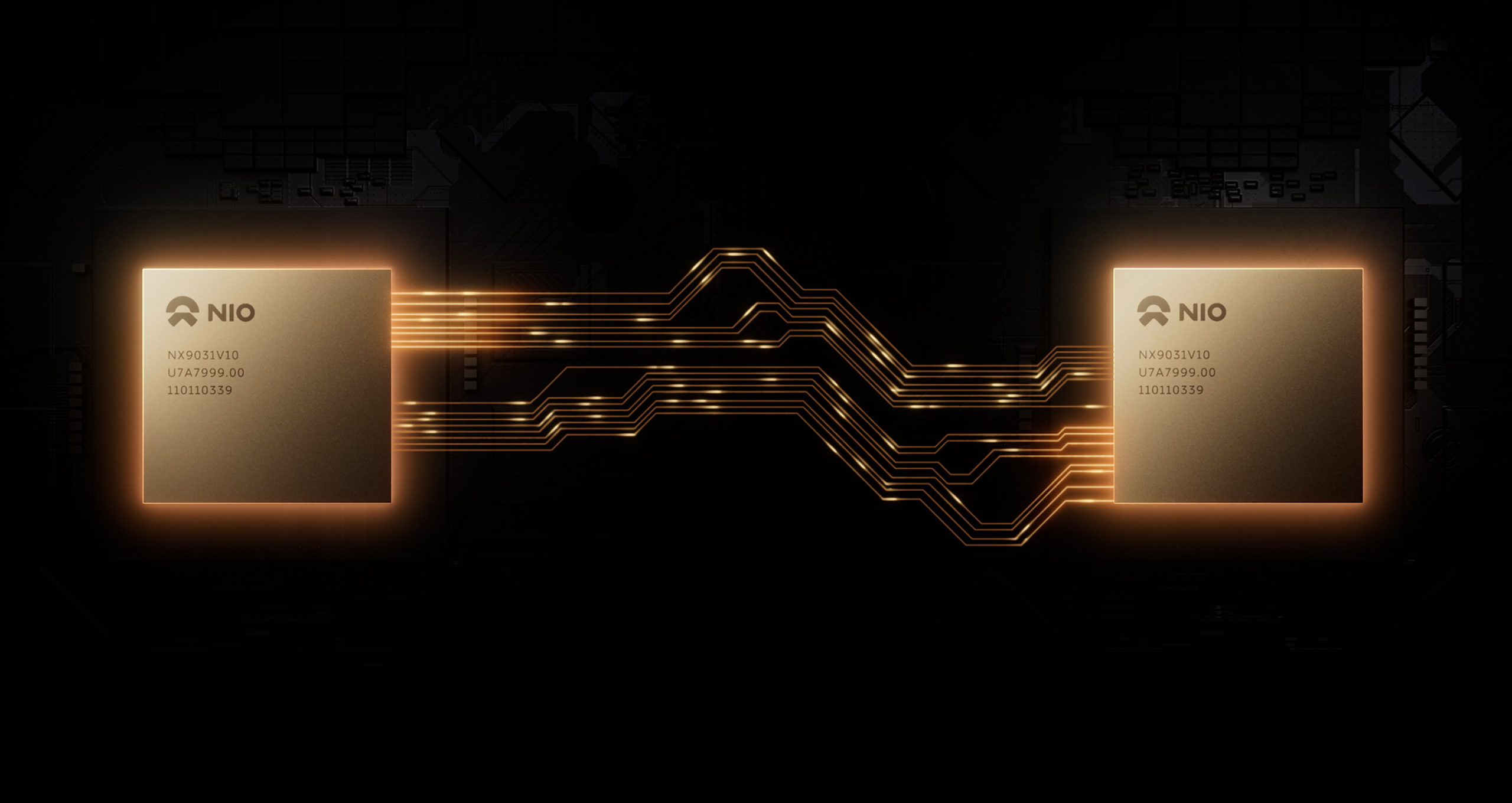 神玑芯片_蔚来ES9-NIO蔚来官网