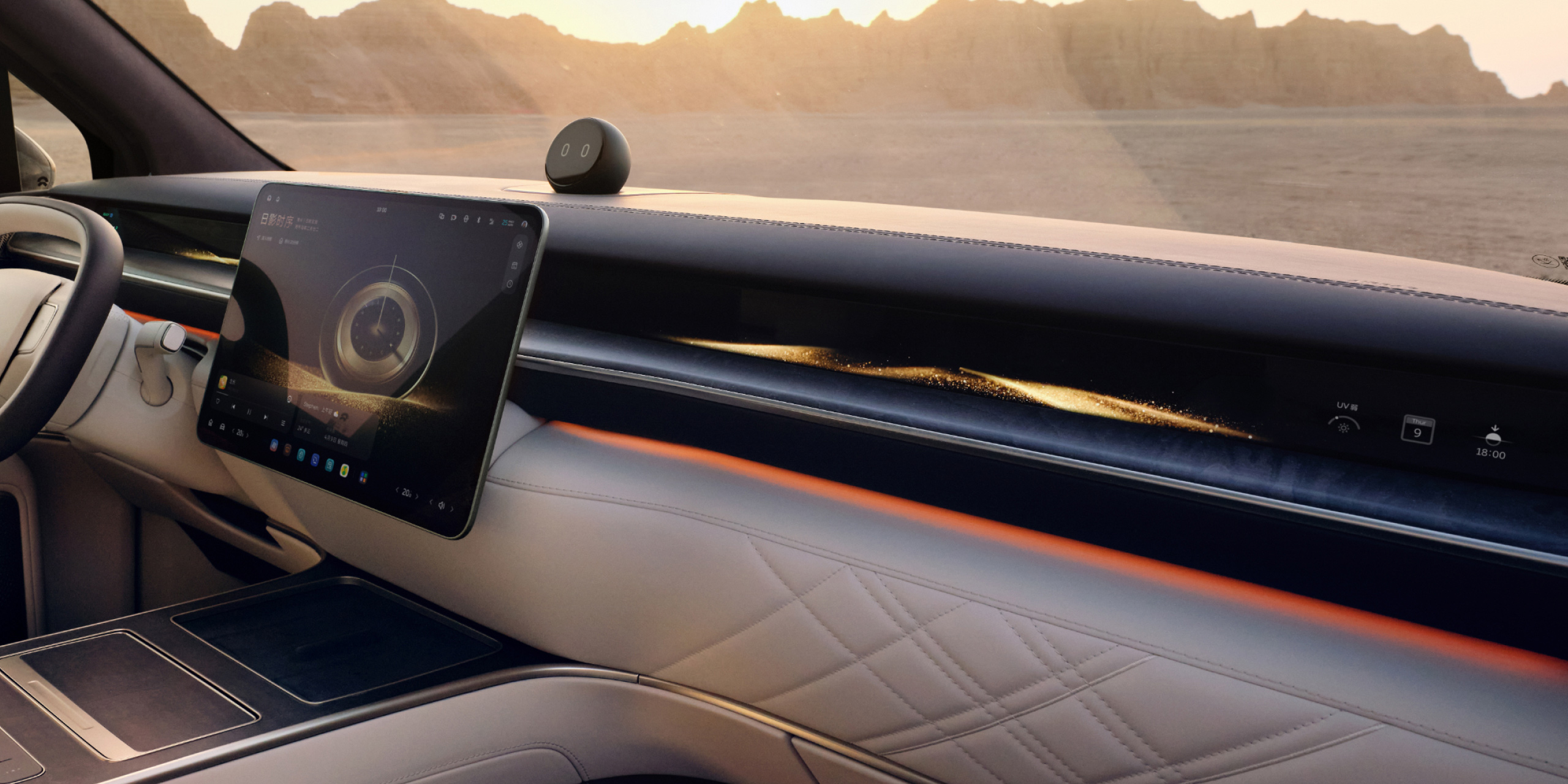 智能五区独立空调系统_蔚来全新ES9-NIO蔚来官网