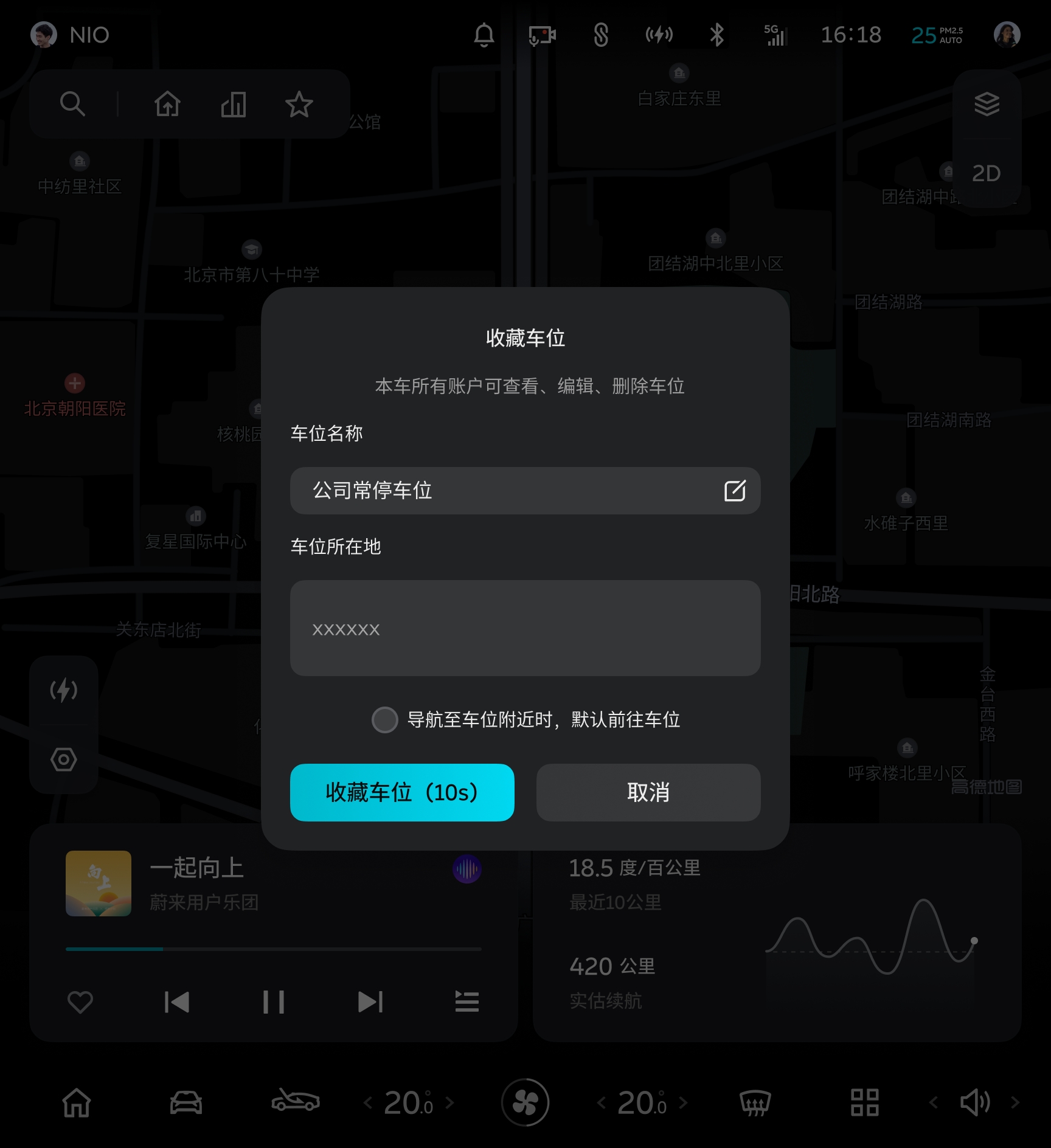 GUM263235