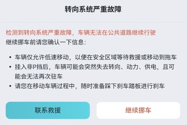 GUM255876